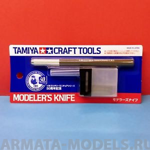 89983 Модельный ножик с 25 доп.лезвиями с ручкой цвета Olive Drab (тускло-оливковый)