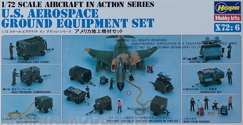 35006 Технический персонал U.S. AEROSPACE GROUND EQUIPMENT SET Hasegawa