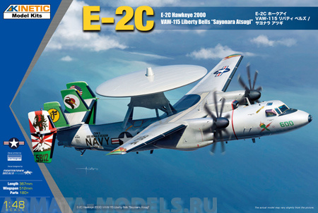 K48066 E-2C Hawkeye 2000 VAW-115 Liberty Bells Sayonara Atsugi Kinetic
