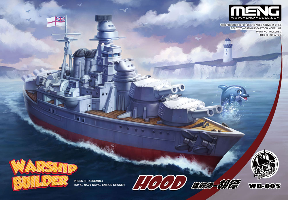 WB-005 Warship Builder Hood Meng
