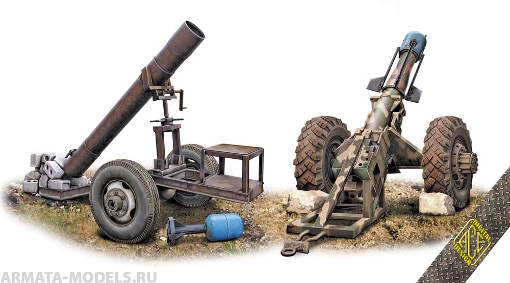 ACE72444 Сирийская артиллерия Hell Cannon ACE