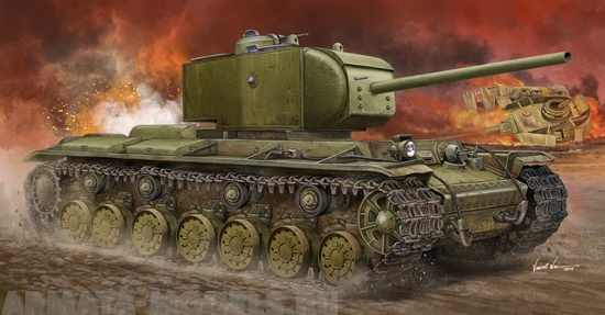 05553 Танк советский  КВ-220 Trumpeter