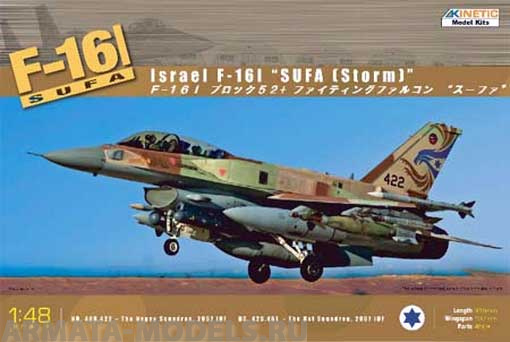K48006 F-16I SUFA Kinetic
