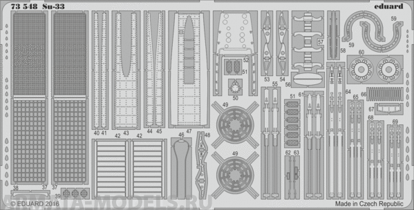 73548  Фототравление Su-33  interior and exterior kit for Trumpeter kit