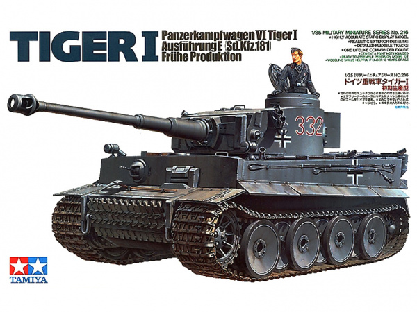 35216T Tанк Tiger I Ausf.E (ранняя версия) 6 вариантов сборки, 1фигура командира Tamiya