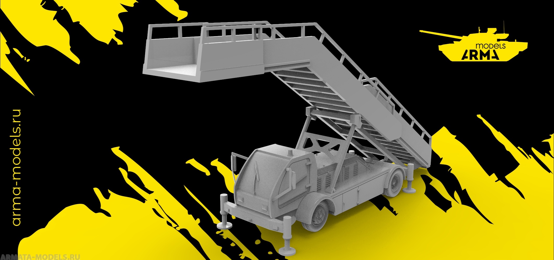 AM14441 Самоходный пассажирский трап поднятый ТТА-С Arma Models