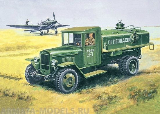 ЕЕ35154 БЗ-42 Бензозаправщик на базе ЗИС-5В обр. 1942 Восточный экспресс