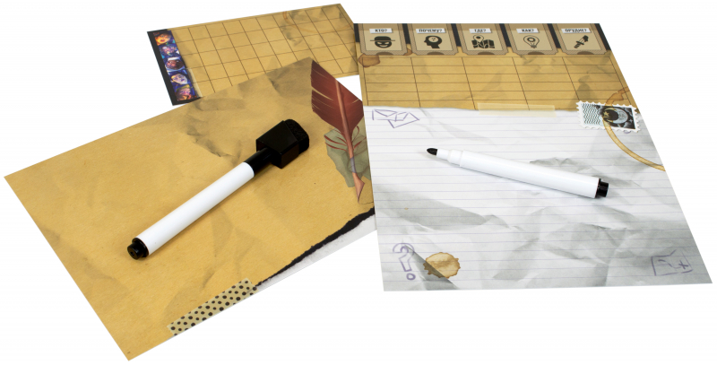 915266HW Паранормальный детектив