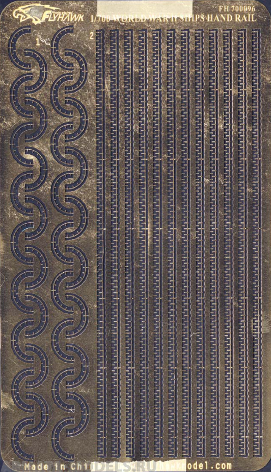 FH700096 Фототравление WWII IJN Ships Hand Rail