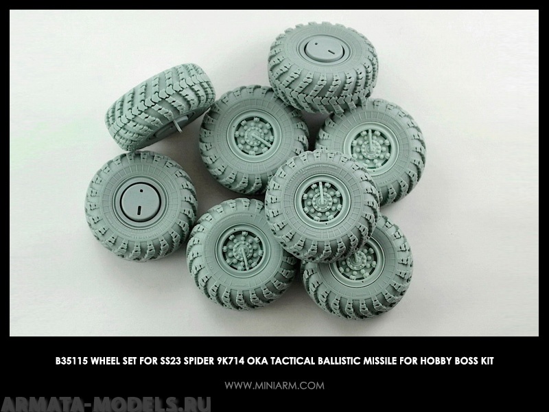35115 Набор колес для  Оперативно-тактического ракетного комплекса 9К714 Ока (8шт) для моделей Нобби Босс