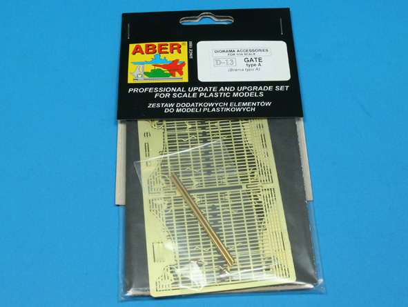 ABR-35-D-13  Дополнения для  Gate type A для  1/35