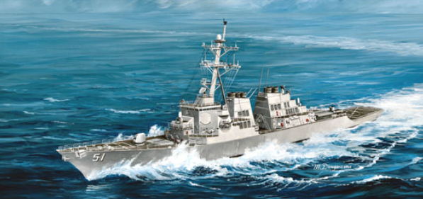 04523P USS Arleigh Burke DDG-51 Trumpeter
