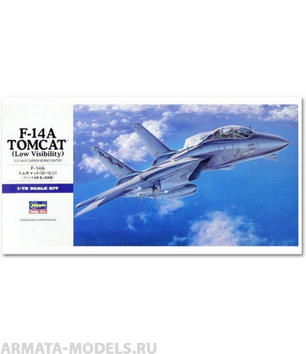 00532 Самолет F-14A TOMCAT (Low Visibility)  (HASEGAWA)  1/72 Hasegawa