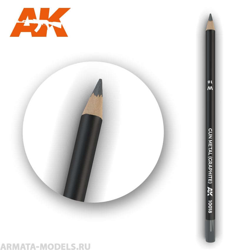 AK10018 Карандаш для везеринга Watercolor Pencil Gun Metal (Graphite) (Box - 5 units)