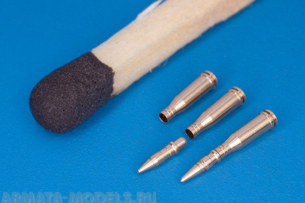 35P34RB Набор амуниции для 23mm ammunition for ZU-23-2