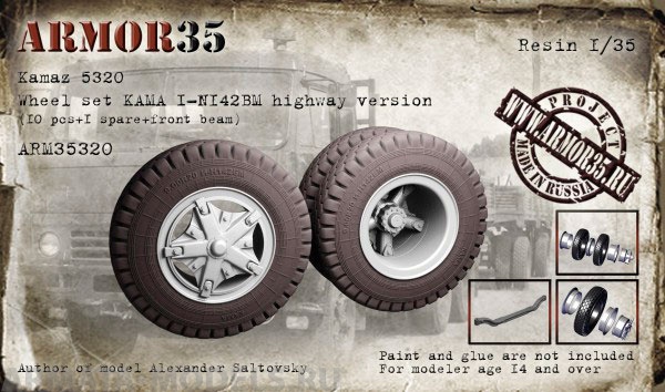 ARM35320 Камаз 5320, Набор колес  ARMOR35