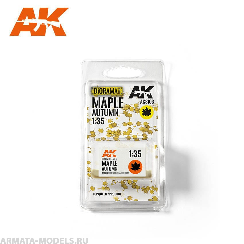 AK8103 MAPLE AUTUMN 1:35