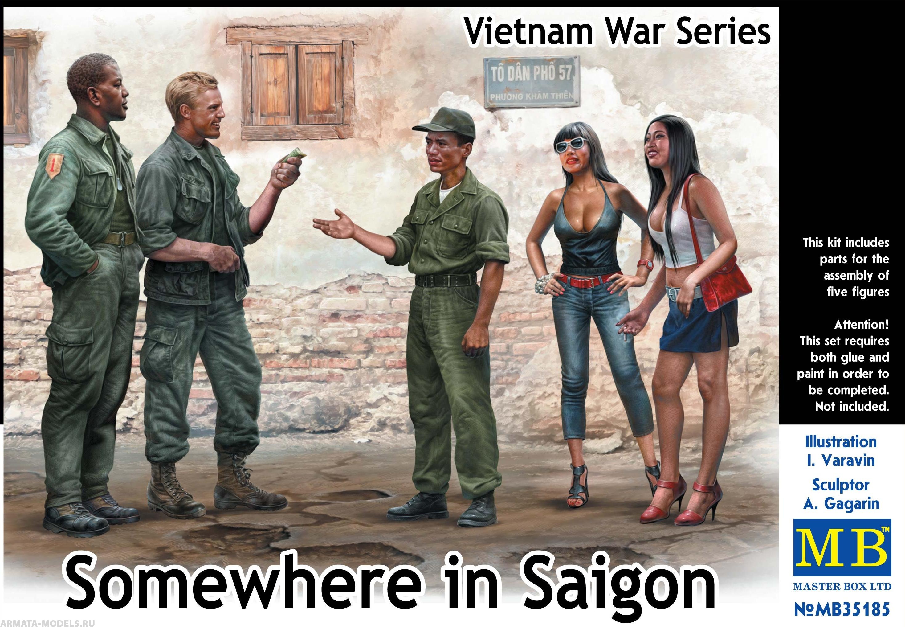 MB35185 Фигуры, Где-то в Сайгоне. Серия войны во Вьетнаме Master Box (MB)