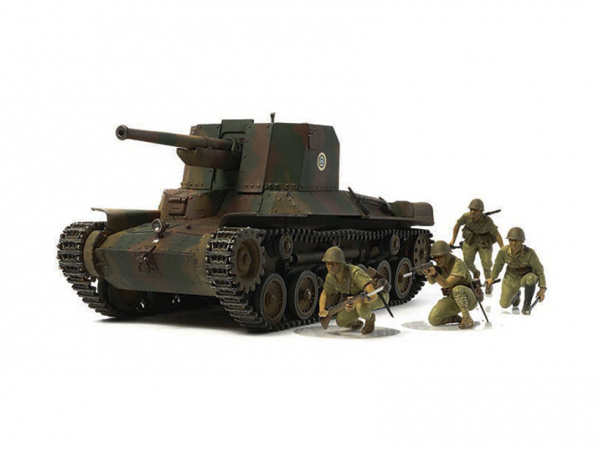 35331T Японская самоходка Japan Self-Propelled Gun - Type 1 с шестью фигурами Tamiya