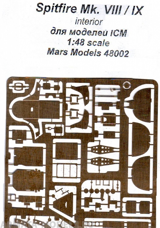 МF48002 ФТД Spitfire Mk VIII/IX интерьер