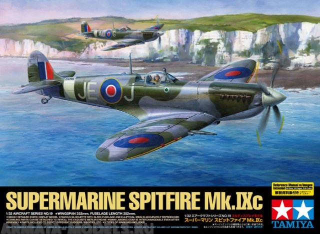 60319 Supermarine Spitfire Mk.IXc , с набором фототравления, 2 фигурами пилотов и подставкой Tamiya