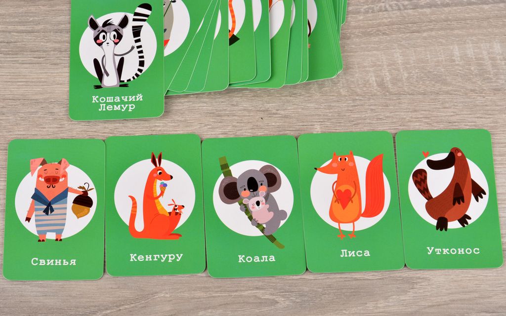 SM44402 Зверометр