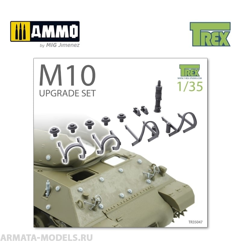 TR35047 Набор улучшений M10 Upgrade Set