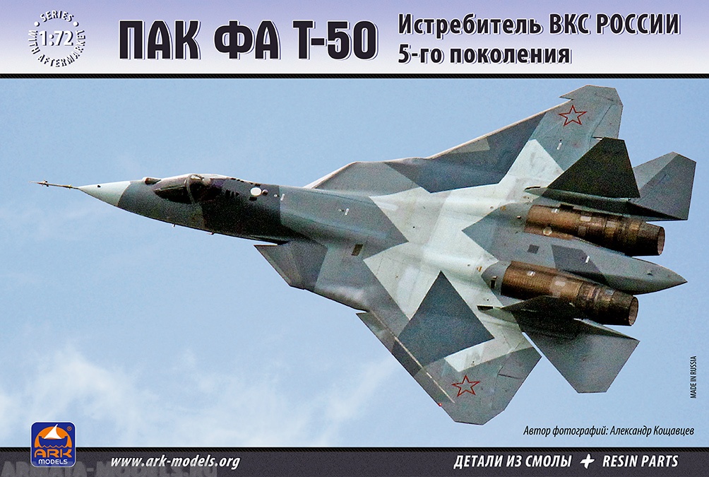72036 Истребитель ВКС России 5-го поколения ПАК ФА Т-50 ARK model