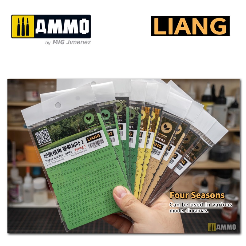 LIANG-0148 Набор декораций Paper Leaves Series - Winter 2