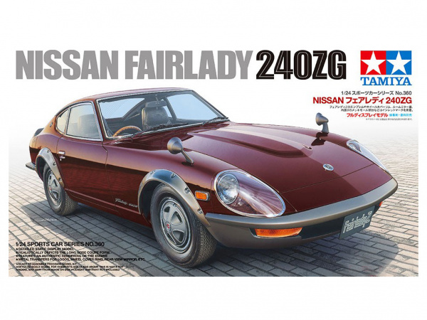 24360 Nissan Fairlady 240ZG Tamiya