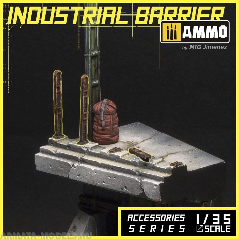 MR-AM73 Набор декораций Industrial Barrier Alternity Miniatures