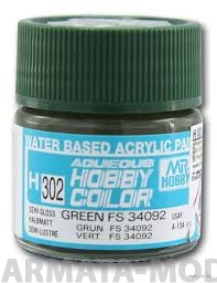 H302  Краска водоразбавляемая художественная т.м. MR.HOBBY  10мл  GREEN FS34092