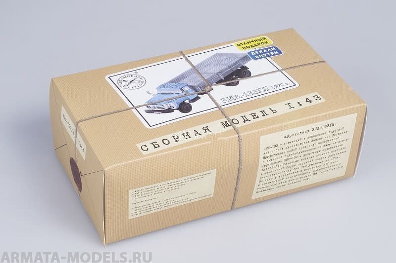 1038KIT Сборная модель ЗИЛ-133ГЯ бортовой 1979 г. Start scale models (SSM)