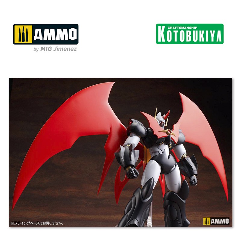 KTOKP390 Сборная модель Mazinkaiser Plastic Model Kit KOTOBUKIYA