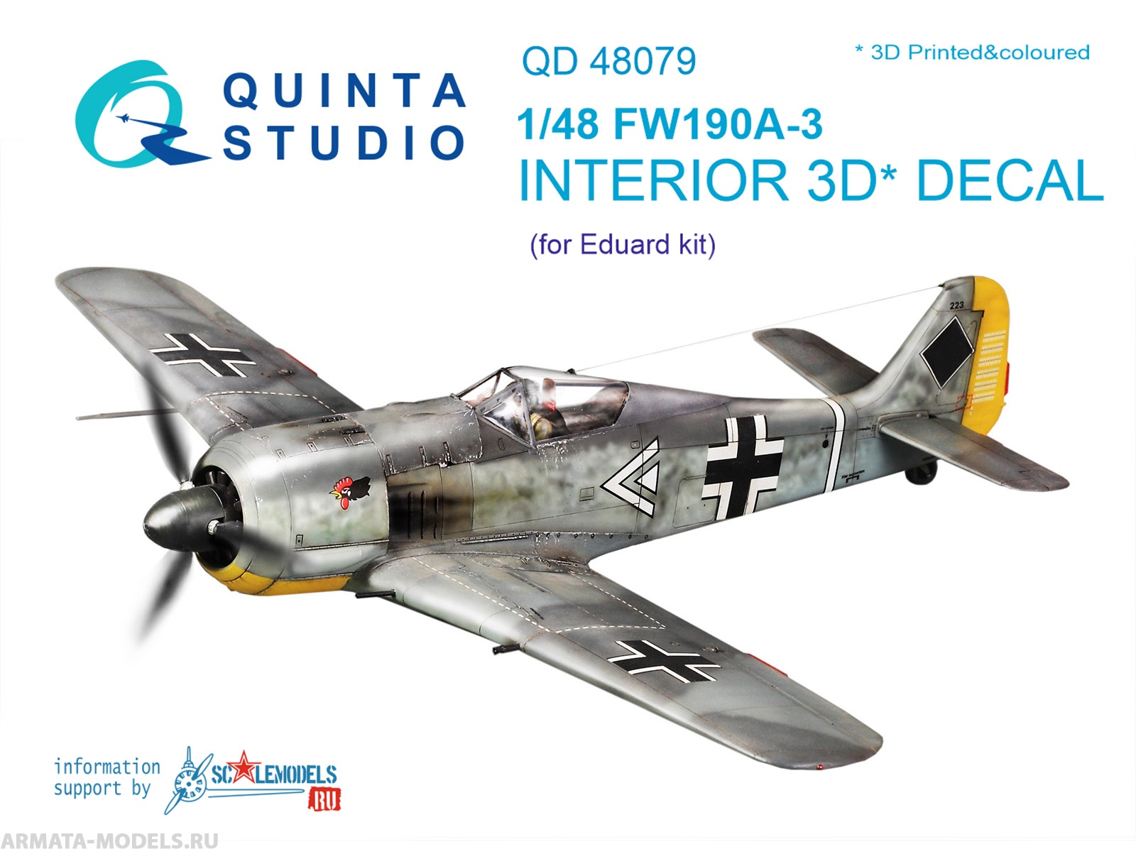 QD48079 3D Декаль интерьера кабины Fw 190A-3 (для модели Eduard) Quinta Studio