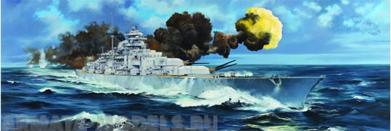 03702 Линкор Бисмарк  Trumpeter
