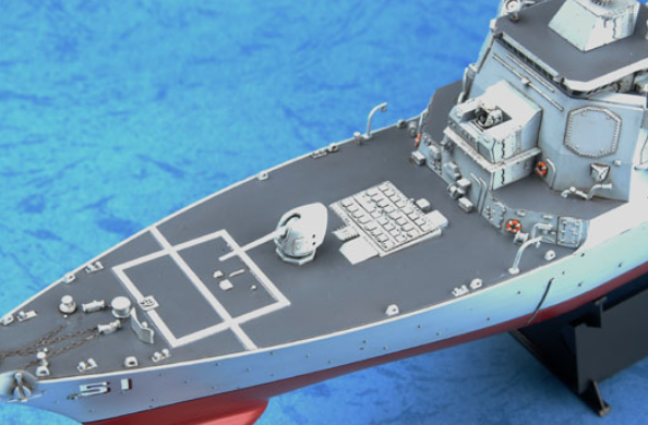 04523P USS Arleigh Burke DDG-51 Trumpeter