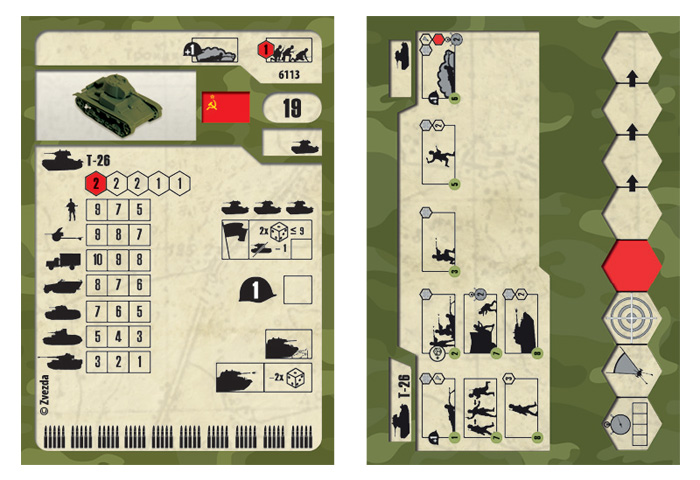 6113 Советский танк Т-26 Звезда