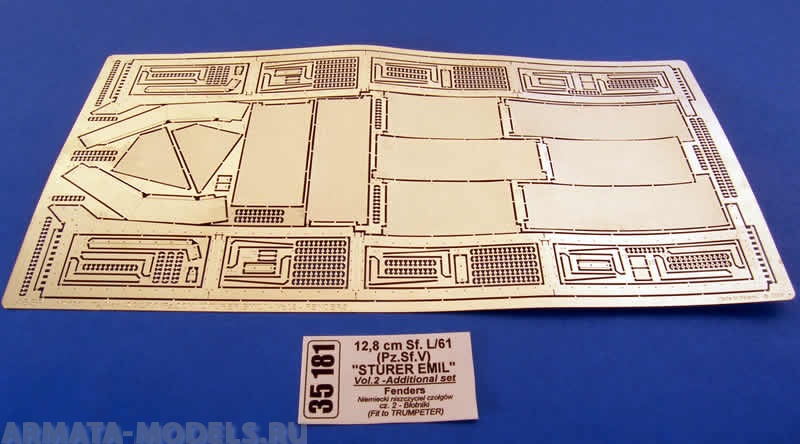 ABR-35 181  Дополнения для  12,8cmSf.L/61(Pz.Sf.V)”Sturer Emil”-vol.2-add.set-fenders для Trumpeter 1/35