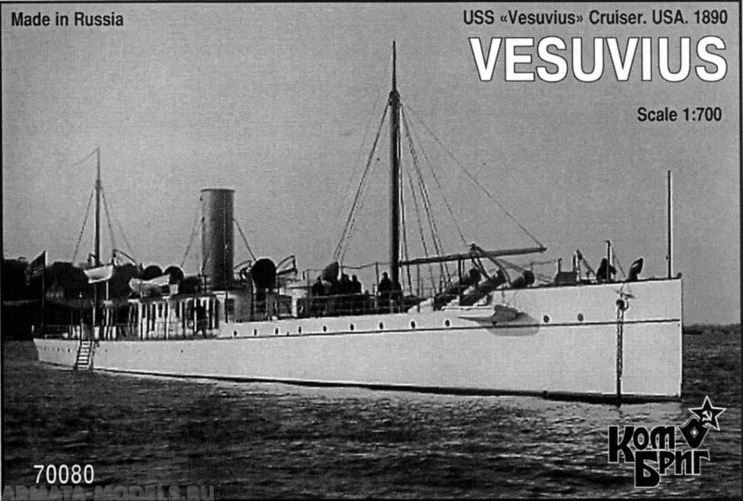 KB70080PE USS Vesuvius Cruiser, 1890 Комбриг
