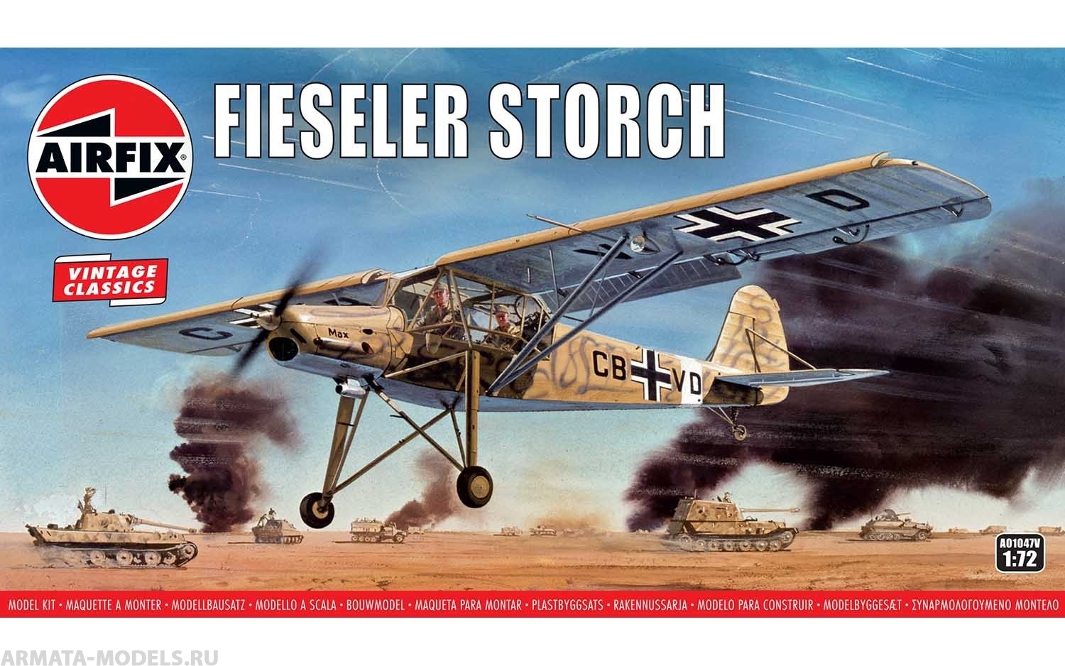 A01047V Сборная модель самолета  Fiesler Storch Airfix