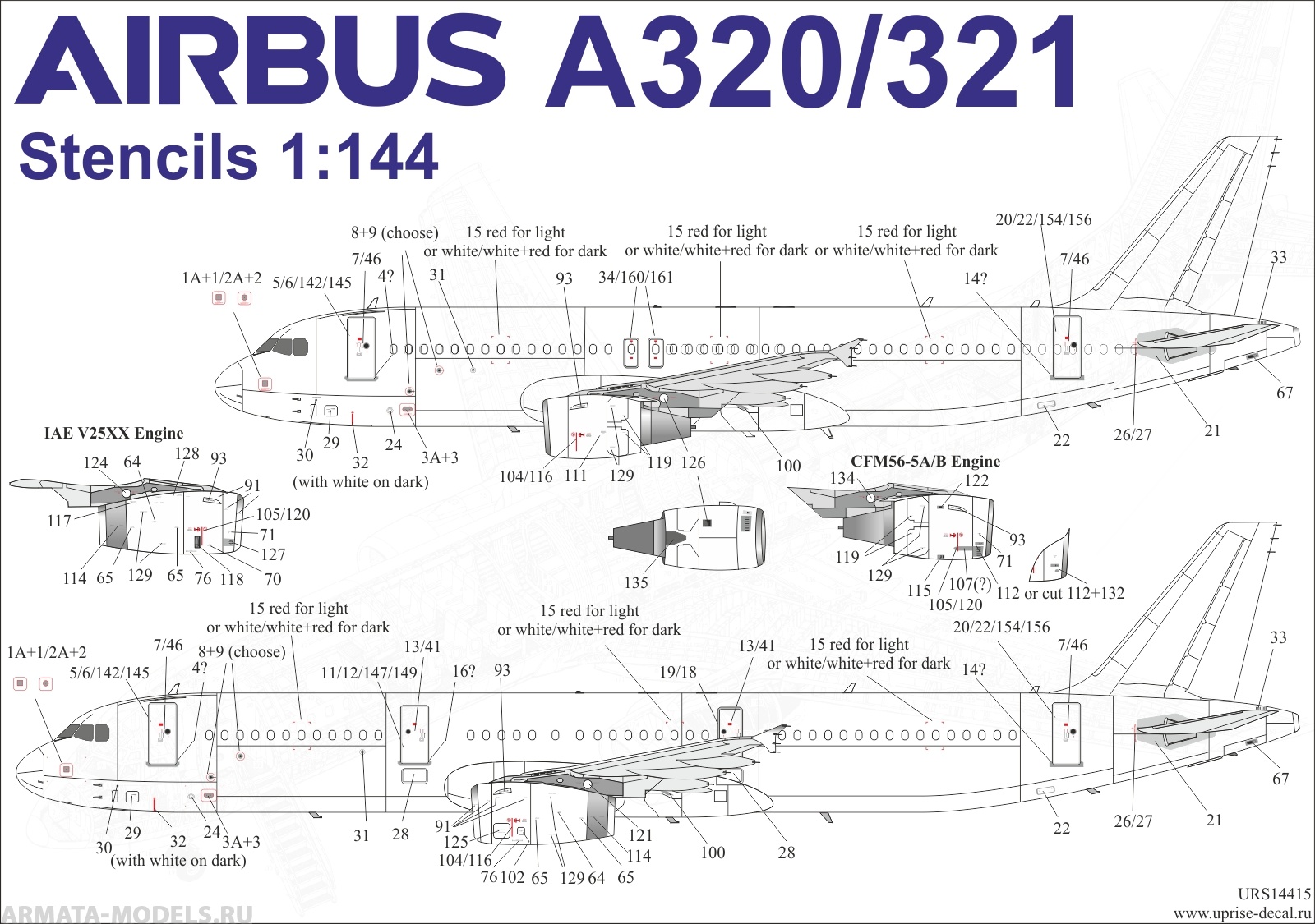 URS1445 Декали для Airbus A32x Stencils (for Zvezda)