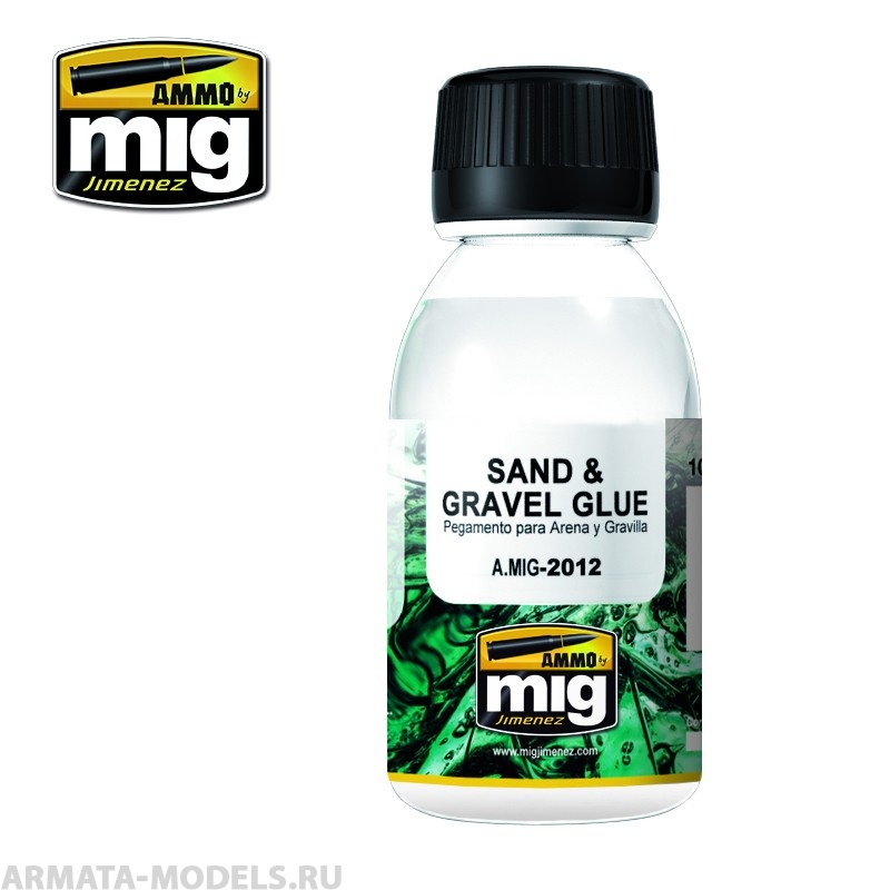 AMIG2012 Ammo Mig Клей для песка и гравия SAND & GRAVEL GLUE