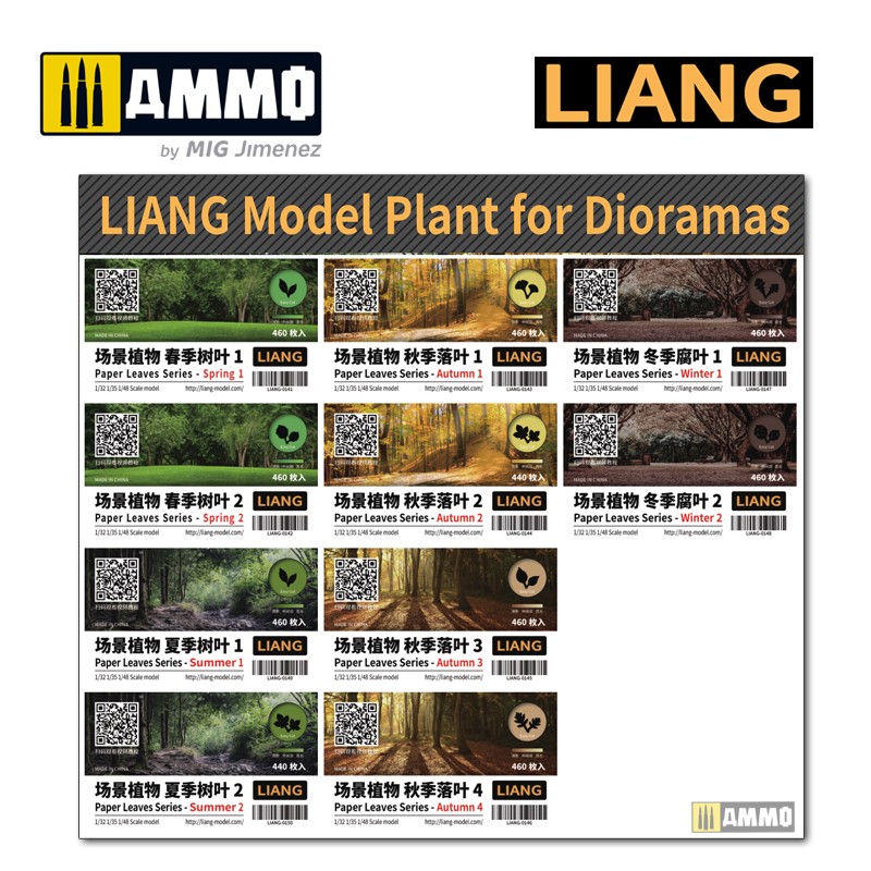 LIANG-0141 Набор декораций Paper Leaves Series - Spring 1
