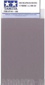 87144T Набор шлифовальной бумаги на основе полиэстровой пленки c зернистостью #3000 - 3шт.