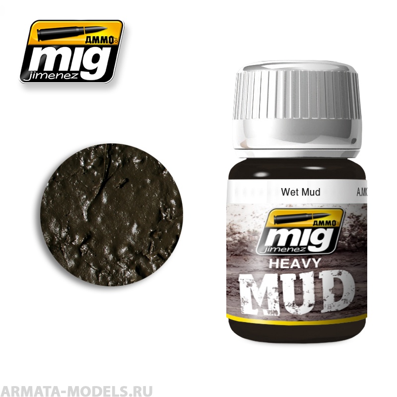 AMIG1705 Ammo Mig Жидкость для имитации грязевых брызг и потеков WET MUD