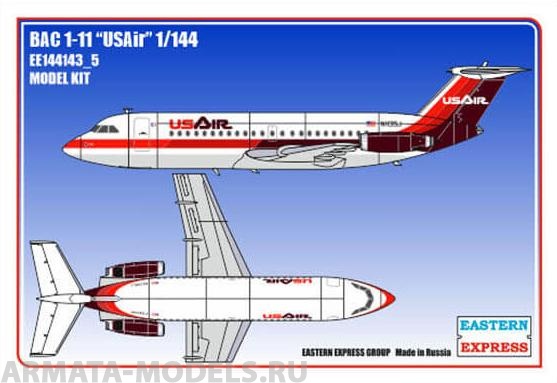 ЕЕ144143_5 Авиалайнер BAC 1-11-200 USAir Восточный экспресс