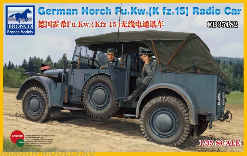 CB35182 Автомобиль German Horch Fu.Kw.(Kfz.15) Radio Car  (Bronco Models) 1/35 Bronco Models