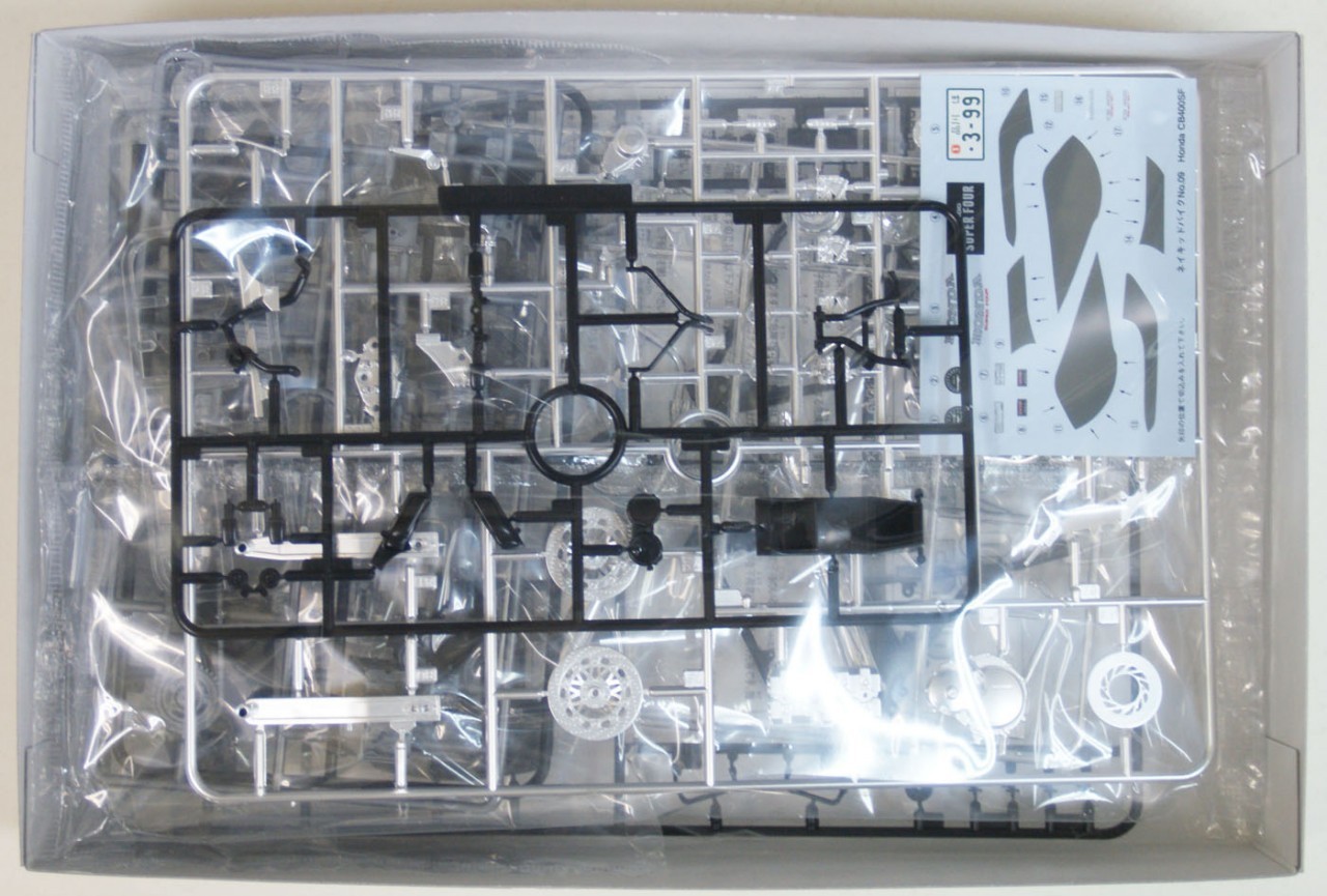 04215 Honda CB400 Super Four Aoshima