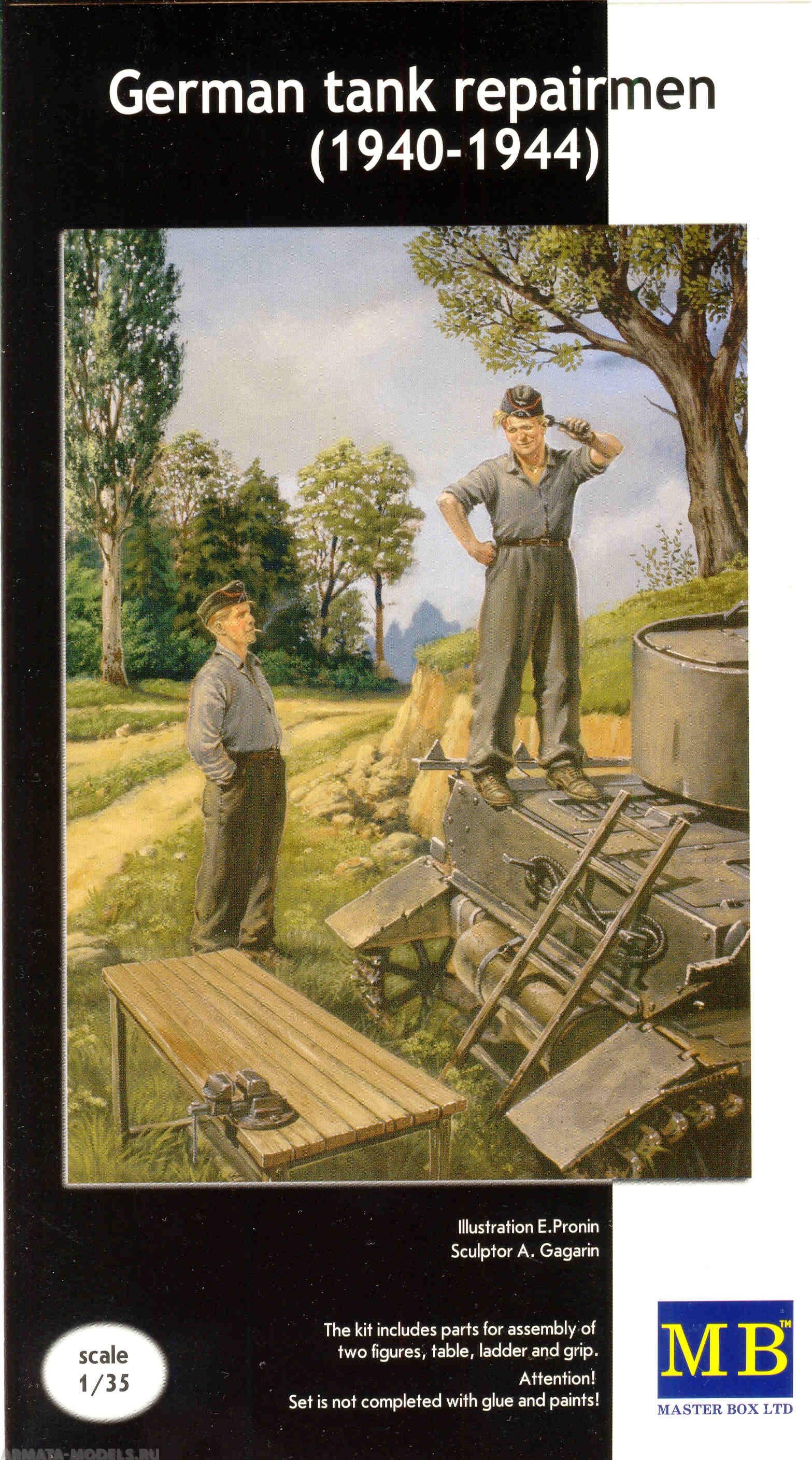 Набор фигурок MB3509 Фигуры Немецкий технический персонал (1941 - 1945 гг.) Master Box (MB)